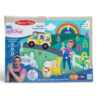 *COMING SOON* Melissa & Doug Ms. Rachel Wooden Song Puzzle