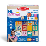 *NEW* Melissa & Doug Ms. Rachel Blocks + Activity Cards