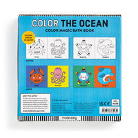 *NEW* Mudpuppy Color Magic Bath Book: Color the Ocean