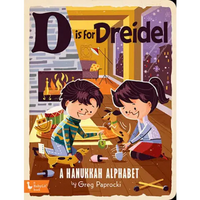 BabyLit Alphabet Books - D is for Dreidel