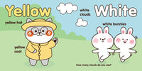 *NEW* Everyday Colors Board Book
