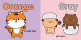 *NEW* Everyday Colors Board Book