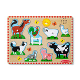 Melissa & Doug Sound Puzzle