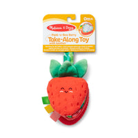 *NEW* Melissa & Doug Peek-a-Boo Berry Take-Along Toy