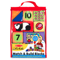 Melissa & Doug Match & Build Soft Blocks
