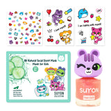 SUYON Spa Gift Kits