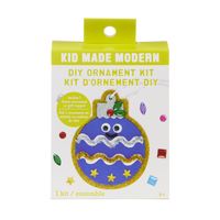 Kid Made Modern DIY Ornament Kit - Ornament