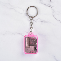 Mini Music Box Keychain