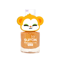 SUYON Peel-Off Nail Polishes with Ring