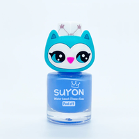 SUYON Peel-Off Nail Polishes with Ring