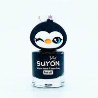 SUYON Peel-Off Nail Polishes with Ring