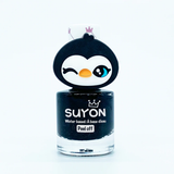 SUYON Peel-Off Nail Polishes with Ring
