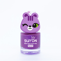 SUYON Peel-Off Nail Polishes with Ring